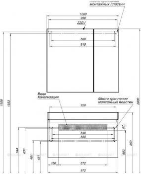 Зеркало-шкаф AQUANET Нью-Йорк 100