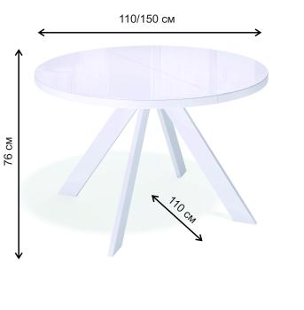 Стол Kenner RL1100s