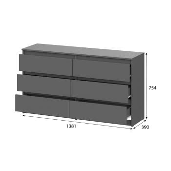 Комод с ящиками Арника 1,38м Денвер
