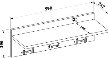 Вешалка Сокол ВШ-8