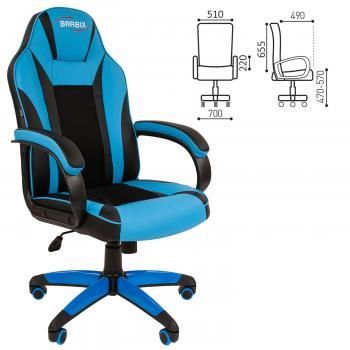 Кресло компьютерное BRABIX Tanto GM-171