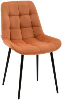 Оранжевый велюр