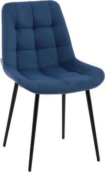 Велюр синий