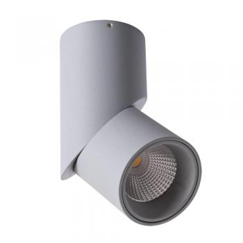 Светодиодный спот Arte Lamp Orione A7717PL-1GY