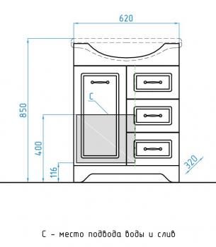 Тумба с раковиной Style Line Олеандр-2 65 (3 ящ.) + Умывальник Байкал 65