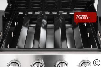 Стол обеденный B-trade S64(90) BLACK/SILVER
