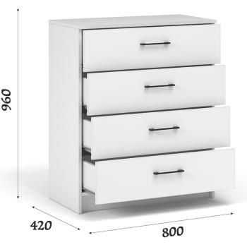 Комод Империал Чикаго 4ящ