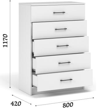 Комод Империал Чикаго 5ящ