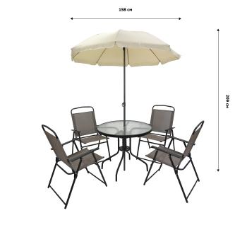 Набор мебели Мебельторг Ялта складной со спинкой