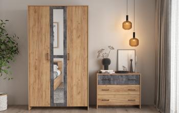 Комод Олимп 85.02