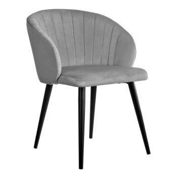 Темно-серый