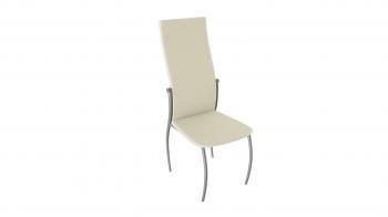 Каркас Эмаль Бриллиант/Бежевый к/з 276