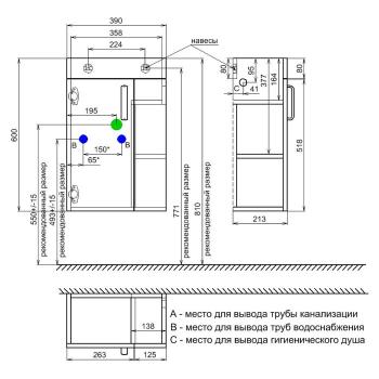 Тумба с умывальником подвесная IDDIS Torr 40 см полки справа