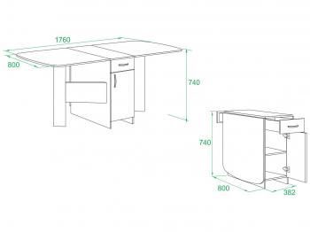 Стол-книжка обеденный раскладной Сокол СП-09.1