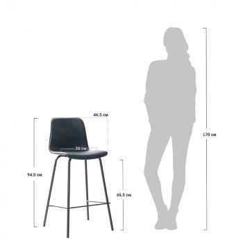 Стул полубарный BRADEXHOME Chicago