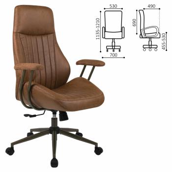 Кресло Brabix Premium Texas EX-571