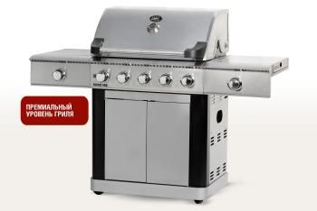 Газовый гриль Start grill Esprit-Pro