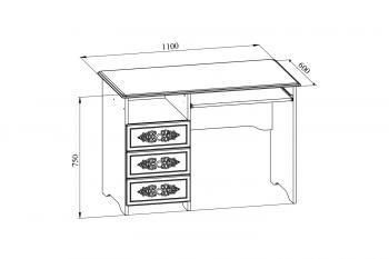 Стол письменный Compass Ассоль АС-241К