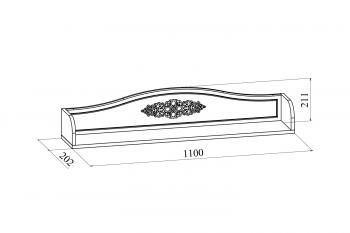 Полка Compass АС-50 плюс