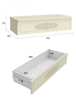 Тумба подвесная Compass Ассоль плюс АС-69