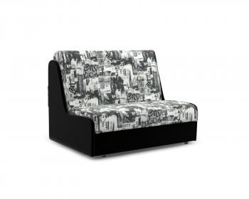 Диван-аккордеон Mebel-ars Аккордеон №2 140 см