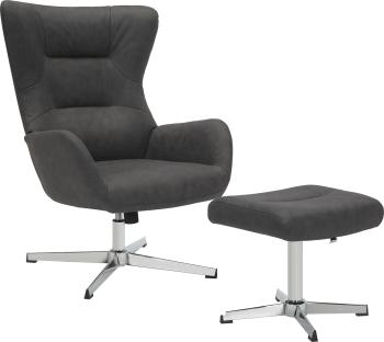 Ткань Темно-серый