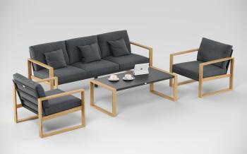 Лаунж зона Гарденини Премиум Элеганте лонг(Лаунж зона Gardenini Premium Elegante long)