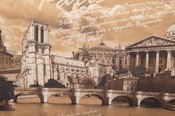 Диван Fotodivan Париж 120