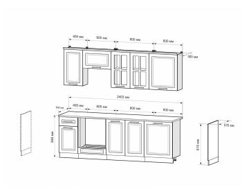 Кухонный гарнитур Mebel-ars К7-12 Белла 2,4