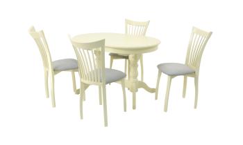 Слоновая Кость/Серый