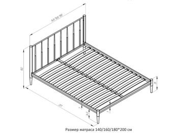 Кровать Форвард КМД 26 Бриз 160