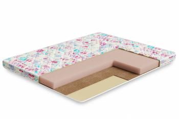 Разноцветный