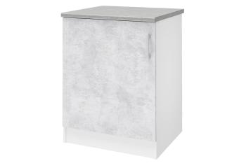 Белый/Бетон