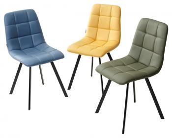 Стул M-City Chilli Square Экокожа