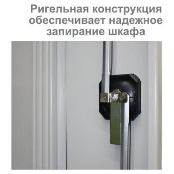 Шкаф металлический офисный BRABIX