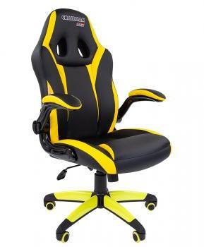Геймерское кресло CHAIRMAN GAME 15