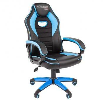 Черный/Голубой