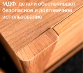 Гостиная Заречье Афина. Комплект