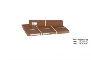 Стол журнальный Калифорния РИД 530