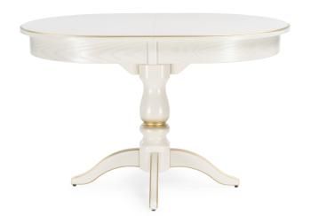 Стол Woodville Сайрус