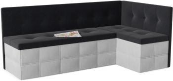 Разноцветный