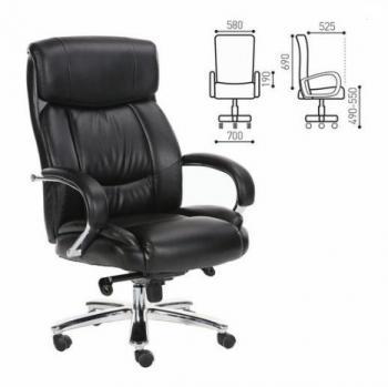 Кресло офисное BRABIX Direct EX-580