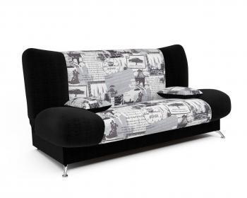 Жаккард Газета