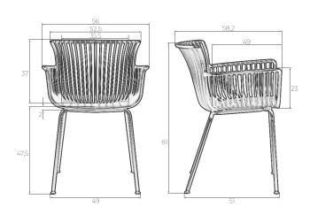 Стул обеденный DOBRIN ROSS без подушки