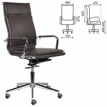 Кресло офисное BRABIX PREMIUM Kayman EX-532