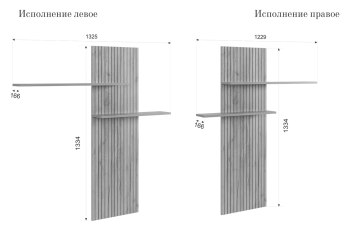 Гостиная Мебельсон Моди К1