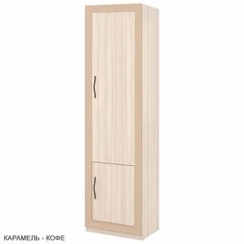 Карамель/Рама Кофе