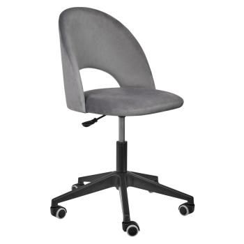 Темно-серый