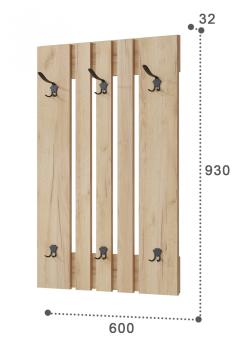 Комплект мебели для прихожей Компасс (Compass) Эмилия ЭЛ-003