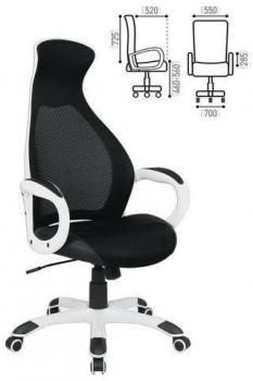 Черный/Белый/Сетка черная